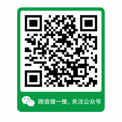 st站公众号二维码